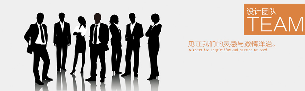 王工-設(shè)計(jì)團(tuán)隊(duì)-新余裝修公司推薦-秦風(fēng)裝飾，口碑好靠譜-新余裝修公司哪家好，新余裝修公司哪家靠譜，秦風(fēng)裝修公司